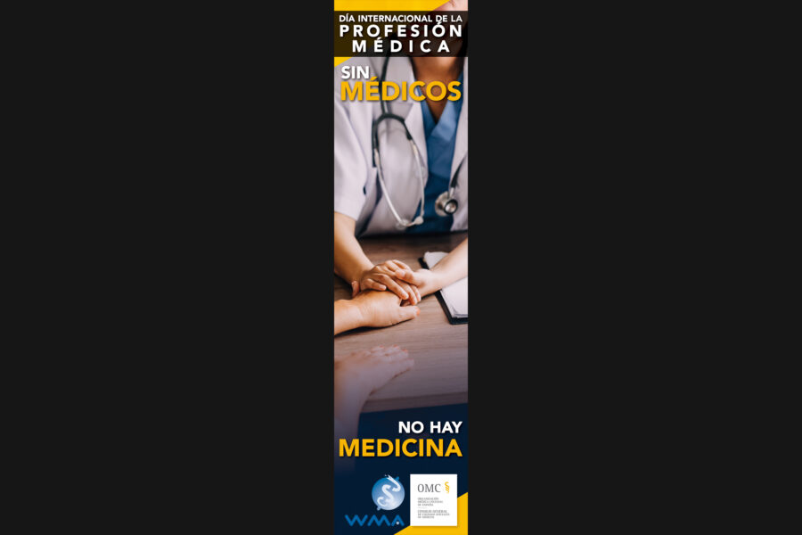Sin médicos no hay medicina - Arte Gráfico